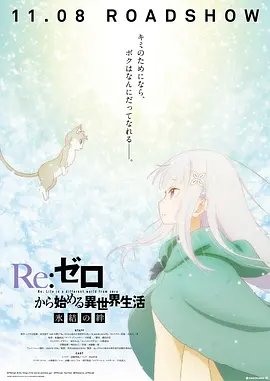 99久久国语露脸精品对白