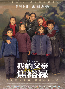亚洲三级黄色